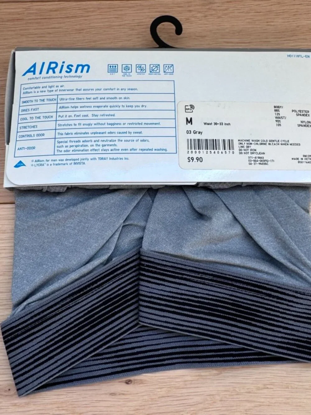 Uniqlo AIRism Men's Boxer Briefs Grey | Size Medium | New With Tags
